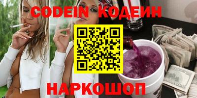 хмурый Малгобек