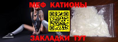 кокаин Малоярославец