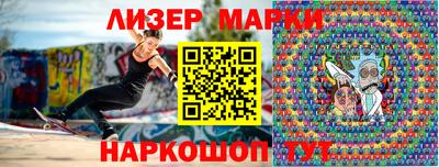 скорость mdpv Мариинск