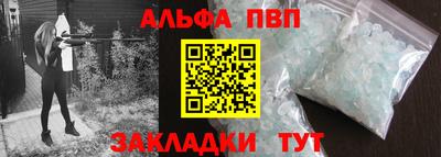 хмурый Малгобек