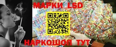 кокаин Малоярославец