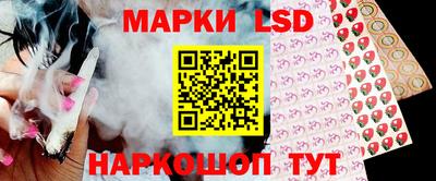 хмурый Малгобек