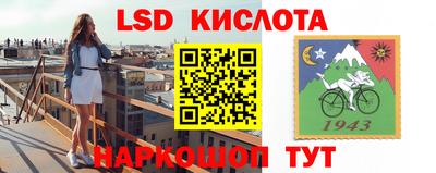 кокаин Малоярославец