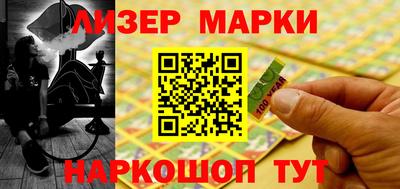скорость mdpv Мариинск