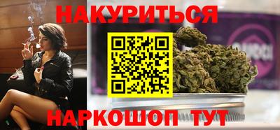 хмурый Малгобек