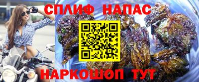 скорость mdpv Мариинск
