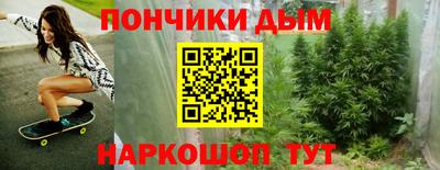 хмурый Малгобек