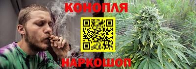 скорость mdpv Мариинск