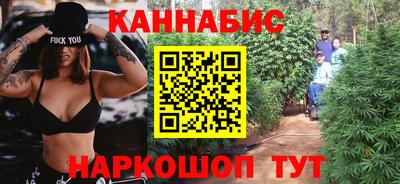 скорость mdpv Мариинск