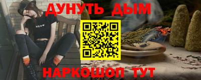 хмурый Малгобек