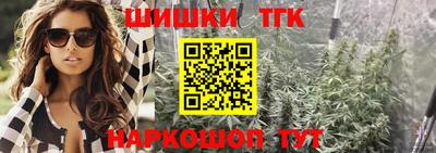 скорость mdpv Мариинск