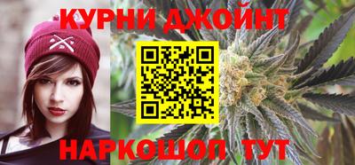 кокаин Малоярославец
