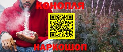 скорость mdpv Мариинск