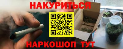 скорость mdpv Мариинск