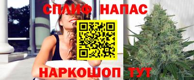 кокаин Малоярославец