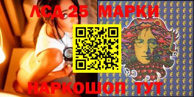 кокаин Малоярославец