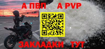 кокаин Малоярославец