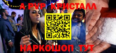 кокаин Малоярославец