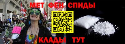 хмурый Малгобек