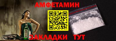 кокаин Малоярославец