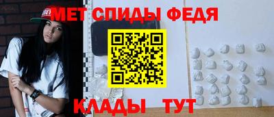 кокаин Малоярославец