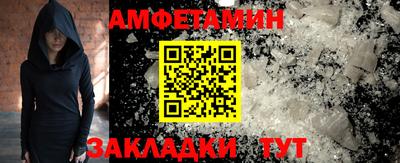 хмурый Малгобек