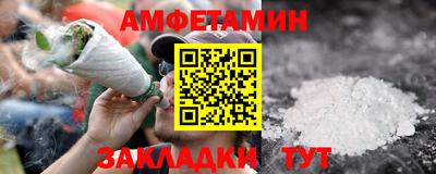 кокаин Малоярославец