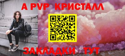 хмурый Малгобек
