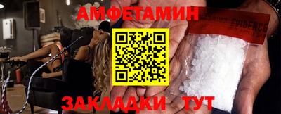 хмурый Малгобек