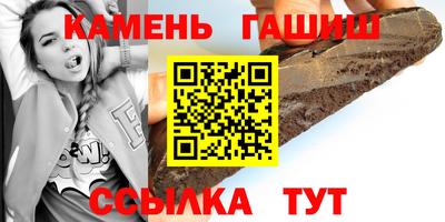 хмурый Малгобек
