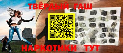 хмурый Малгобек