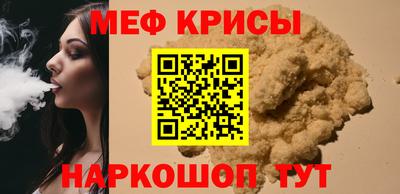 хмурый Малгобек