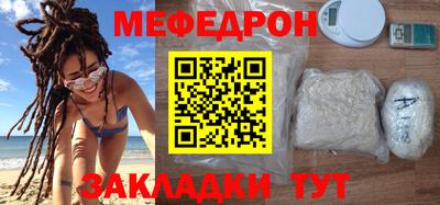 кокаин Малоярославец
