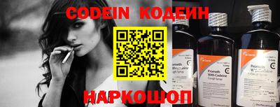 кокаин Малоярославец