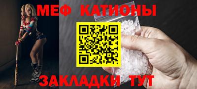 хмурый Малгобек