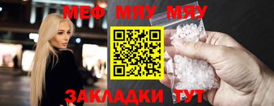 хмурый Малгобек