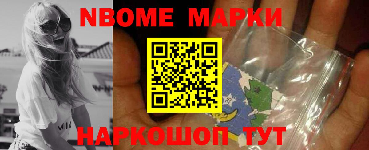 Вязьма  LSD-25 экстази ecstasy  Лсд 25 экстази кислота  Вход с VPN 